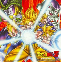 2005_08_03_Dragon Ball Z - OP1 et OP2 Single - Cha-La Head-Cha-La et We Gotta Power (2005 Ver.)